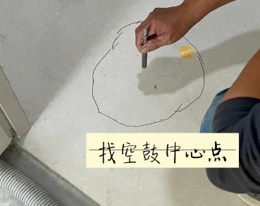 宁城瓷砖空鼓维修公司分享砂料配比不正确在瓷砖铺贴过程中可能导致以下问题